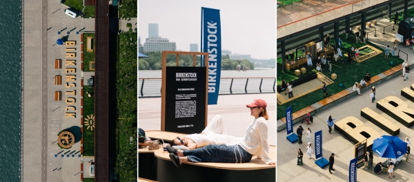  自然行走，探见城市： BIRKENSTOCK（勃肯）周末限时体验空间登陆上海西岸