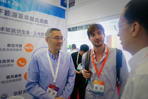 仿生科技遇见钙钛矿 水下能源革命就此启航