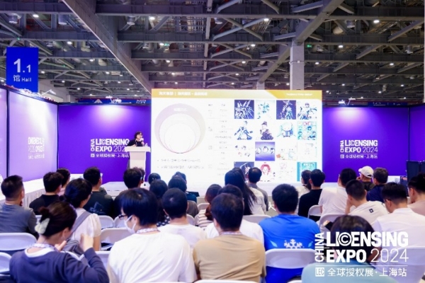 2025全球授权展·上海站（LEC）预登记全面开启，与1800+IP一同开启授权行业宝藏