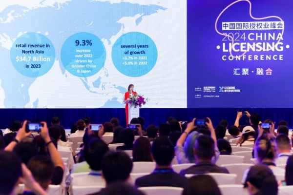 2025全球授权展·上海站（LEC）预登记全面开启，与1800+IP一同开启授权行业宝藏