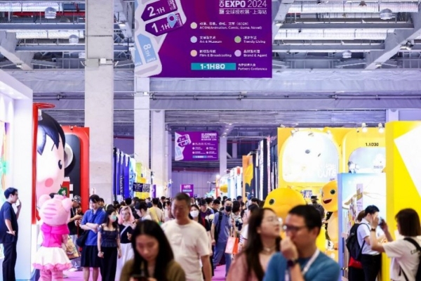 2025全球授权展·上海站（LEC）预登记全面开启，与1800+IP一同开启授权行业宝藏