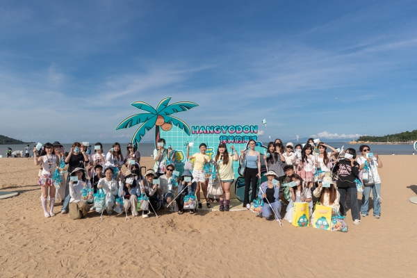 半鱼人汉顿40周年庆典开启，“怪美的海岸线”闪耀珠海