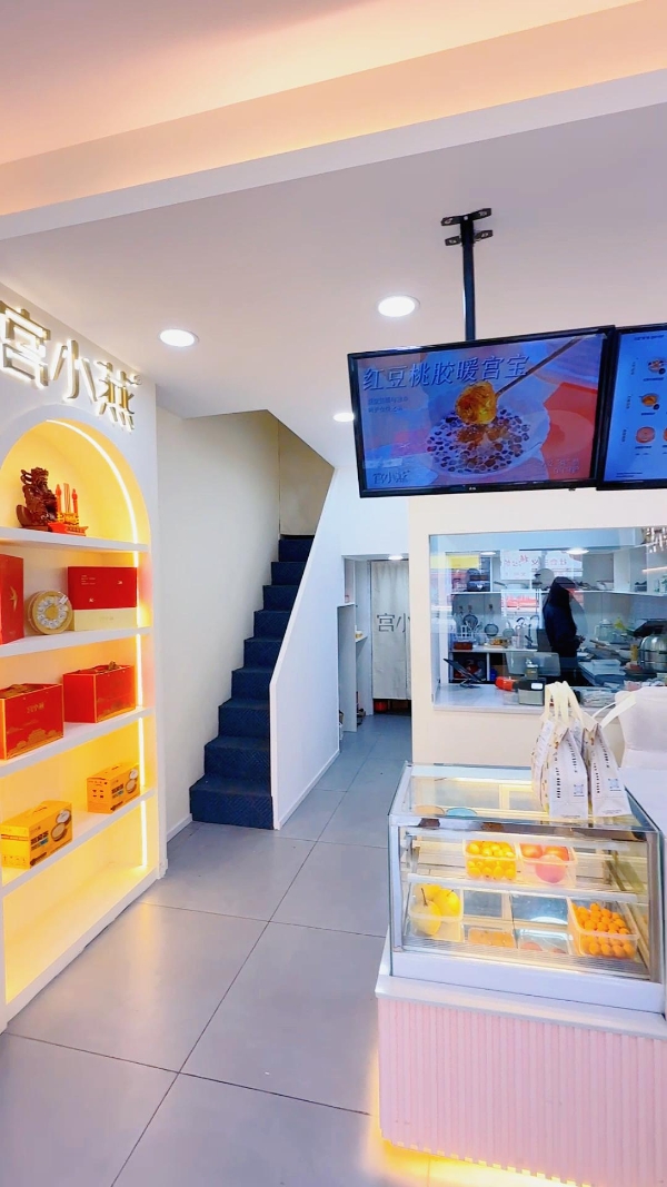 从600家门店看鲜炖燕窝新势力：解码宫小燕燕窝的品牌升级方法论