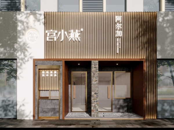 从600家门店看鲜炖燕窝新势力：解码宫小燕燕窝的品牌升级方法论