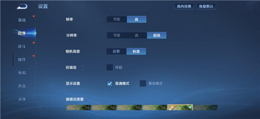  终于又见轻薄旗舰机！三星Galaxy S25 Edge全面评测：也许这才是智能手机的本质