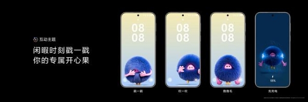 HarmonyOS 5.1定档7月开启大规模升级：华为Pura 80系列首发，智慧体验再进化