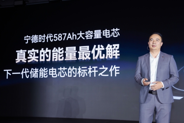 同样是587，为何标准尺寸仍有差异？