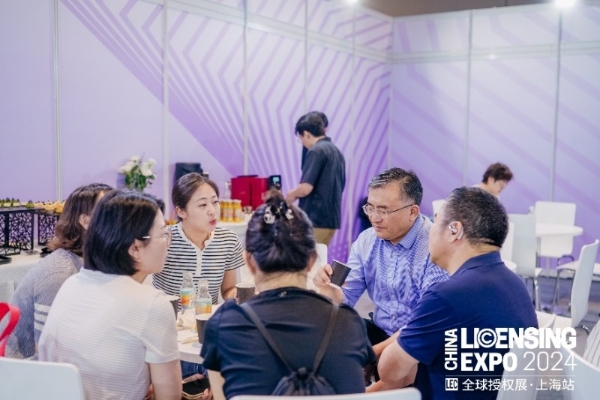 2025全球授权展·上海站（LEC）预登记全面开启，与1800+IP一同开启授权行业宝藏