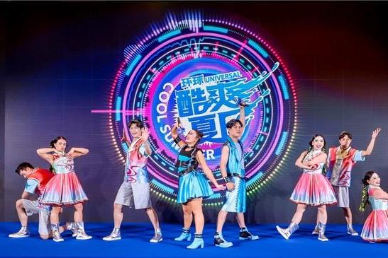  北京环球度假区和飞猪携华东旅业共商“酷爽”暑期机遇 