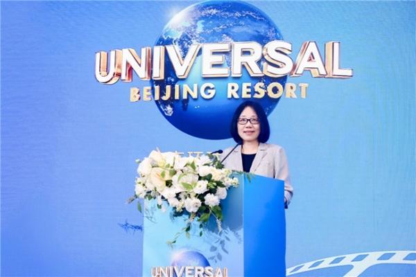  北京环球度假区和飞猪携华东旅业共商“酷爽”暑期机遇 