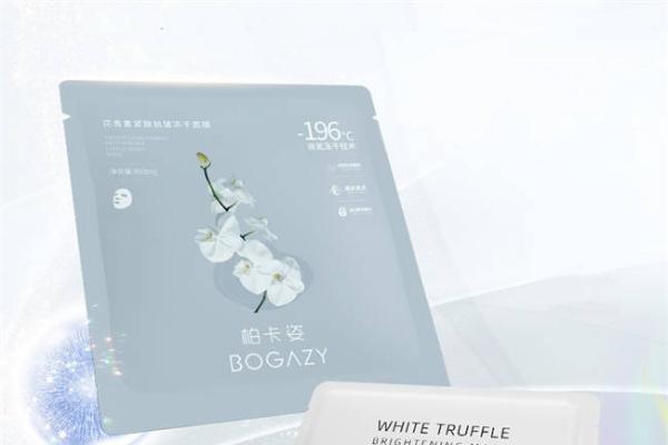 柏卡姿白松露面膜与花青素冻干面膜，解锁肌肤光龄双生的浪漫法则