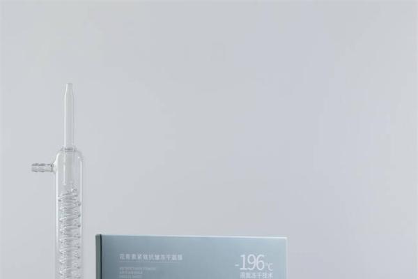 柏卡姿白松露面膜与花青素冻干面膜，解锁肌肤光龄双生的浪漫法则