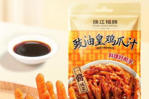 夏日上班带饭攻略，珠江桥牌经典五款美味便当