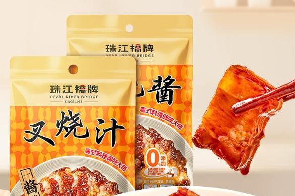 夏日上班带饭攻略，珠江桥牌经典五款美味便当