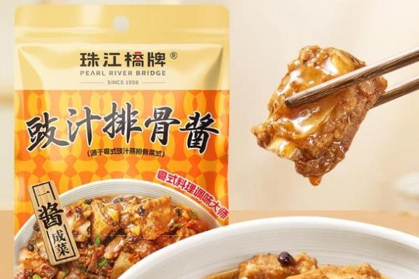 夏日上班带饭攻略，珠江桥牌经典五款美味便当