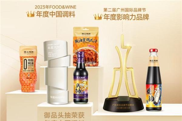  618电商节囤货指南：消费回归本真，一酱成菜成厨房新宠 