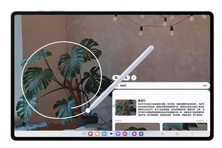 AI比价神器三星Galaxy Tab S10系列：助你在618理性消费