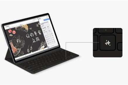 AI比价神器三星Galaxy Tab S10系列：助你在618理性消费
