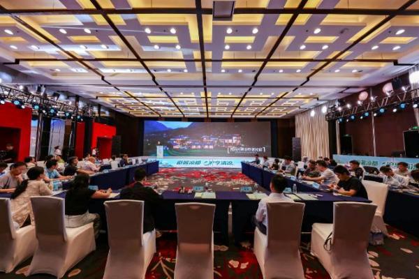  六盘水携“19℃的夏天”走进上海 邀申城市民共赴“中国凉都”清凉之约