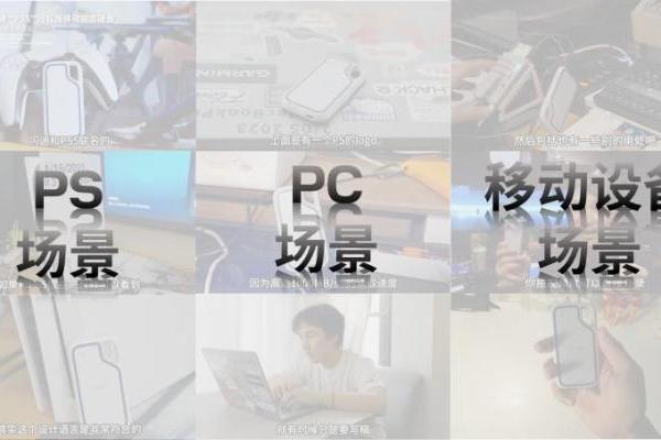 打破场景界限！闪迪助力玩家恣意开启游戏副本探索