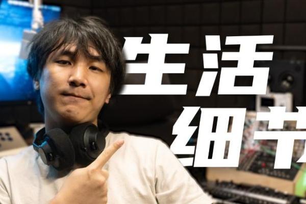打破场景界限！闪迪助力玩家恣意开启游戏副本探索