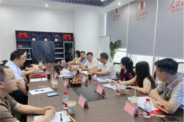 智能科技驱动全球变革！人民出行携 “中国智造”走出国门开拓海外新市场