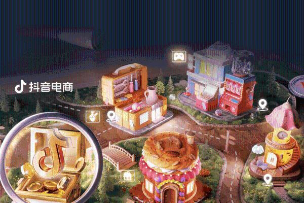宝藏小店招商利好 | 9大核心权益加码，助力中小商家生意加速