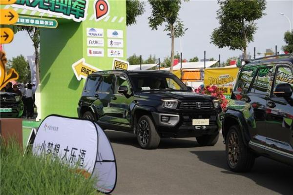 坦克700 Hi4-T开路！长城汽车坦克品牌总冠名2025独库公路通车