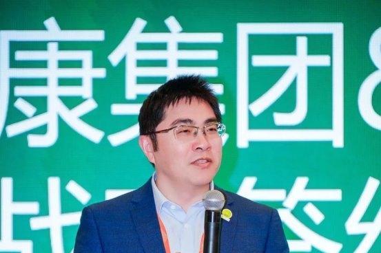 可靠股份携手福寿康共商养老产业新生态，解锁智慧养老新可能