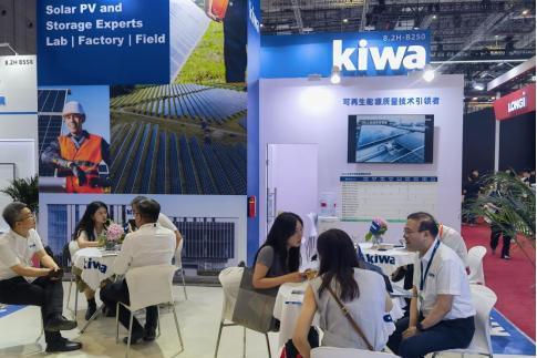 SNEC 2025：Kiwa PI China以专业之力，驱动光伏新能源高质量发展