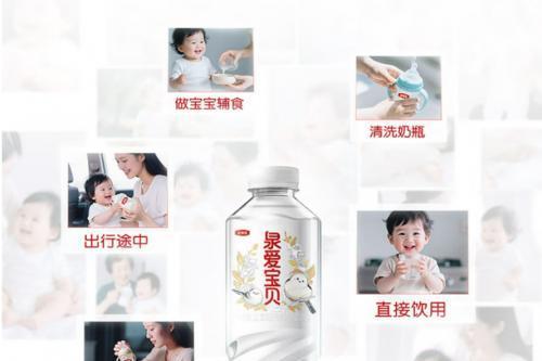 婴儿水品牌推荐：金领冠泉爱宝贝助力科学喂养