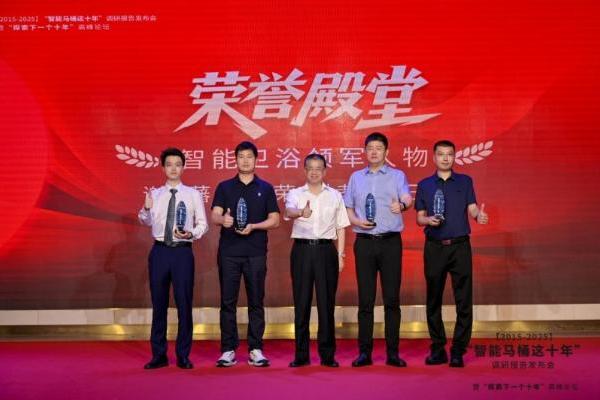  双轮驱动，擘画未来：箭牌卫浴荣膺领军称号，定义智能卫浴新十年价值坐标