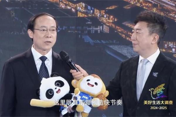 美好生活典范城市亮相，有你的城市吗？