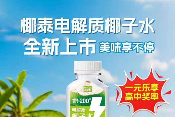  BOGNER博格纳与德国国家滑雪队携手70余载， DSV系列铸就冰雪传奇