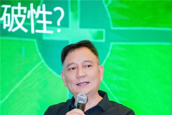 可靠股份携手福寿康共商养老产业新生态，解锁智慧养老新可能