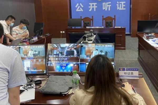 从「信息孤岛」到「智慧中枢」，小鱼易连超融合视频赋能智慧检务升级