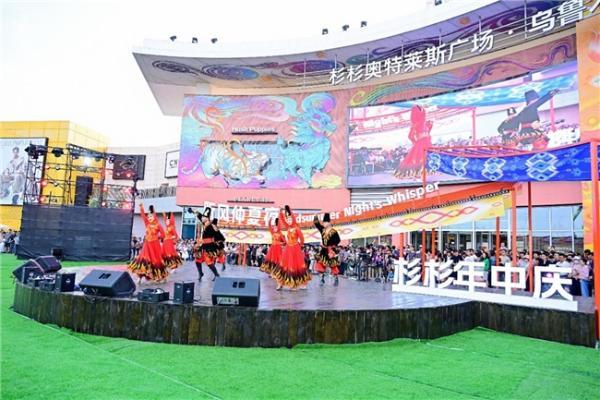 从区域潜力到流量高地：杉杉商业以文化引力激活“新兴商圈”增长引擎