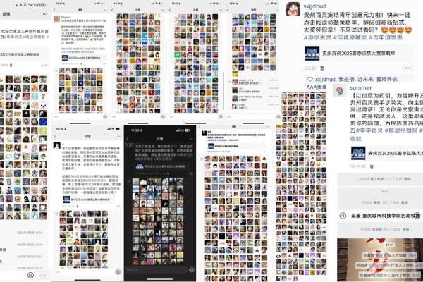 苗药青年代言人出圈！看大学生如何把咳速停糖浆玩成社交货币