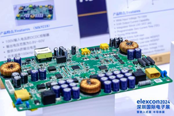 电子产业枢纽开启全球邀约:elexcon深圳国际电子展参展观众登记火热进行中