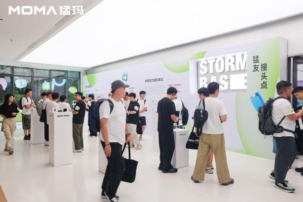 猛玛2025猛友大会圆满收官，影视飓风Tim首度现身共创现场