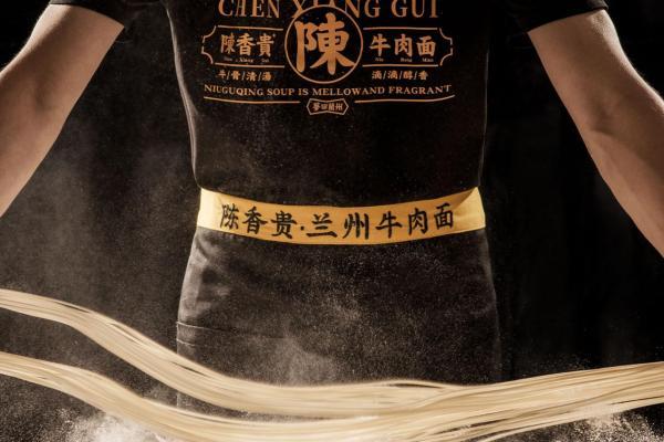 海外合伙人计划落地的背后，陈香贵牛肉面以“千店一味”破解出海难题