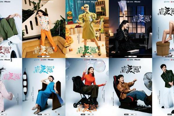 抖音618的营销破局：内容驱动消费新生态，构建双向互动新范式
