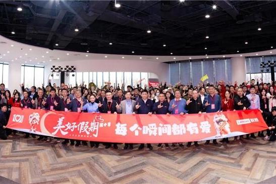 联想美好假期第十一季：益起热AI，科技点亮乡村未来