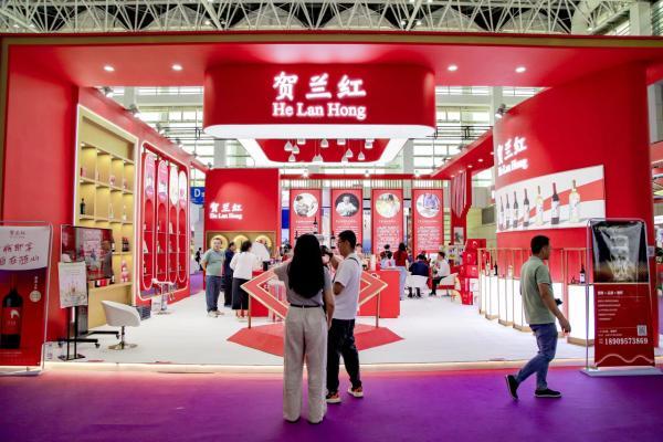 “酒界奥运会”相约贺兰山，宁夏贺兰红酒庄携多款新品重磅亮相
