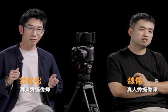 佳能与芒果TV达成战略合作，EOS C80应用于芒果TV S+级综艺制作