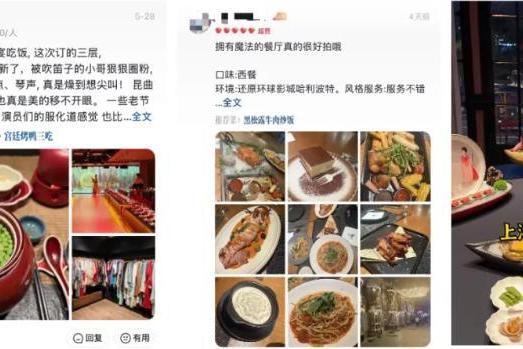 发榜60天，心动榜餐厅怎么样了？