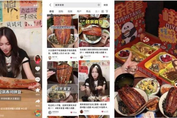 发榜60天，心动榜餐厅怎么样了？