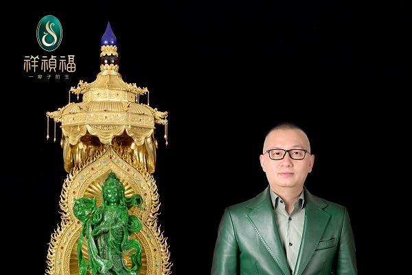 翡翠的黄金时代：祥祯福高端翡翠品牌以“一辈子的玉”的品牌理念撰写东方奢侈叙事