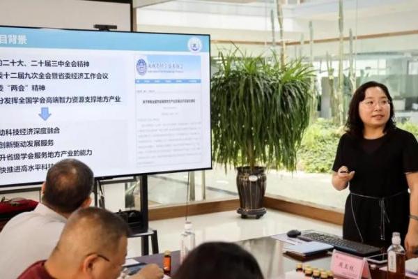 全国学会服务地方产业发展试点项目落地山西：迎来“晋”式医药发展变革