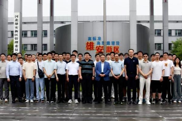 民银国际——华喜航空隆重举行成立揭牌仪式